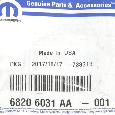 موبار 68206031AA مبرد حشية EGR in Kuwait