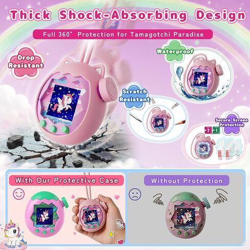 حافظة واقية لـ Tamagotchi Paradise، حافظة من السيليكون مع سلسلة مفاتيح يونيكورن، مقاومة للصدمات، حماية من السقوط، مقاومة للخدش والغبار، غطاء قرص تكبير، واقي شاشة (قطعتان) طقم تنظيف (وردي) in Kuwait