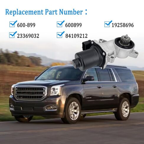 محرك نقل 600-899 4WD لسيارة جي إم سي يوكون 2007-2018، لسيارة تشيفي سيلفرادو 1500 2007-2018، لسيارة سيلفرادو 2500 2007-2013، لسيارة تاهو 2007-2018، لسيارة سوبربان 1500 2007-2014، لسيارة سوبربان 2500 2007-2013 in Kuwait