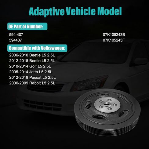 AULINK 594-407 Harmonic Balancer Crankshaft Pulley (L5 2.5L) For Volkswagen Beetle 2006-2010/2012-2018,Golf 2010-2014,Jetta 2005-2014,Passat 2012-2018,Rabbit 2006-2009#594407 07K105243B 07K105243F in Kuwait