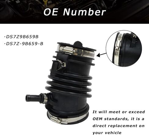 خرطوم دخول الهواء من AUCERAMIC DS7Z-9B659-B مناسب لـ Ford Fusion S 2.5L 2013-2020، مناسب لـ Fusion SEL 2.5L 2019 استبدال DS7Z-9B659-B أنبوب دخول الهواء خرطوم مجاري الهواء in Kuwait