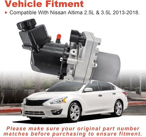 49110-3TA7B مضخة توجيه كهربائية متوافقة مع Nissan Altima 2.5L 3.5L 2013-2018 استبدال # 49110-3TA0B 49110-3TA0A 49110-3TA1D 1H-72003 in Kuwait