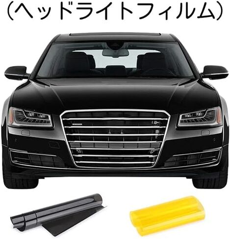 Car Headlight Film Self Adhesive Car Light Film 30 x 120cm Headlight Film Tint Film Sticker for Headlights Taillights Fog Lights Side Marker Lights Bumpers in Kuwait