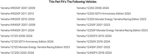 دليل السلسلة الخلفية للمحرك الأساسي أسود لياماها YZ450F 2007-2022 in Kuwait