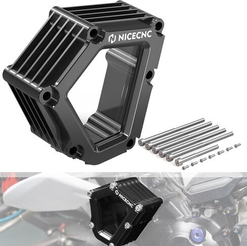 NICECNC Oil Cover Crankcase Guard Compatible with Yamaha YFZ450R 2009 2010 2011 2012 2013-2023, YFZ450RSE 2009-2019 2020 2021 2022 2023 Black in Kuwait
