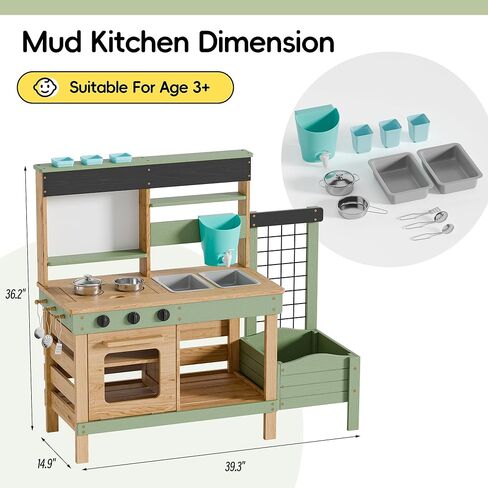 Outdoor Mud Kitchen for Kids, Wooden Pretend Play Kitchen with Plant Growing Box, Removable Sink, Oven and Stove, Kids Kitchen Playset with Kitchen Accessories for Backyard & Garden in Kuwait