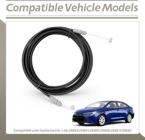 64607-02060 كابل تحرير الصندوق الخلفي متوافق مع Toyota Corolla 2003 2004 2005 2006 2007 2008، استبدل 6460702060 64607 02060 كابل التحكم في قفل مزلاج باب الأمتعة in Kuwait
