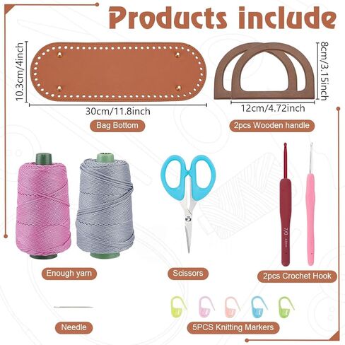 ACRNIGHEET Crochet Bag Kit for Beginners with Leather Bottom Advanced Crochet Kit Handbag Knitting Making Kit with Step-by-Step Video Tutorials Learn to Crochets Kits for Birthday Gift in Kuwait