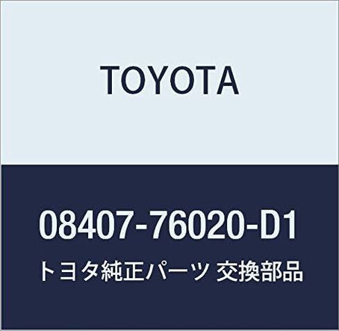 TOYOTA (toyota) Genuine Parts nanba-hure-muhuronto・riyasetto Part No 08407 – 76020 – D1 in Kuwait