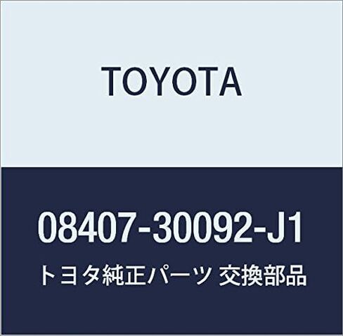 TOYOTA (toyota) Genuine Parts riyananba-hure-mu Part Number 08407 – 30092 – J1 in Kuwait