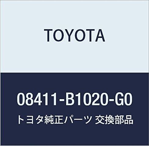 TOYOTA (toyota) Genuine Parts denkakumira-saidota-nranputu in Kuwait