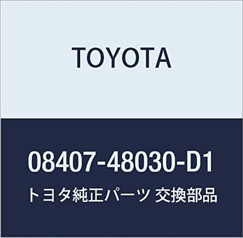 TOYOTA (toyota) قطع الغيار الأصلية nanba-hure-muhuronto・riyasetto رقم الجزء 08407 – 48030 – D1 in Kuwait