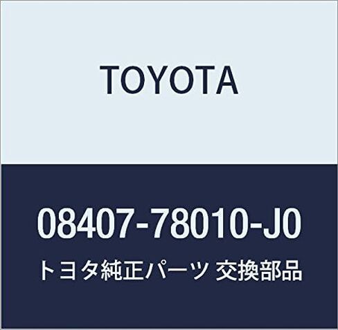 TOYOTA (toyota) Genuine Parts nanba-hure-muhuronto・riyasetto Part Number 08407 – 78010 – J0 in Kuwait