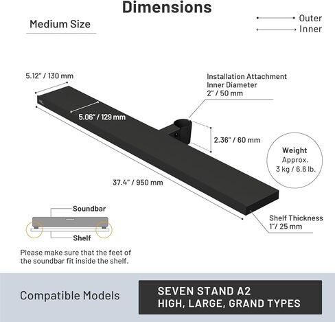WALL Seven Stand A2 Grand | Rolling TV Stand for 45–80" w/ 37.4" Soundbar Shelf | Satin Black | Portable TV Stand with Shelf | Height Adjustable, Space Saving, for Living Room, Bedroom and Office in Kuwait