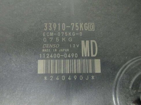 وحدة التحكم الإلكترونية للمحرك ECM 2.0L تناسب 07-09 SX4 33910-75KG0 3391075KG0 in Saudi Arabia