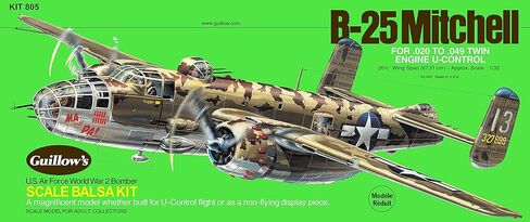 مجموعة نماذج ميتشل B-25 لأمريكا الشمالية من Guillow in Kuwait