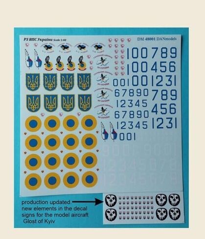 Dan Models 48001 1/48 Decal Identification Mark Air Ukraine in Kuwait