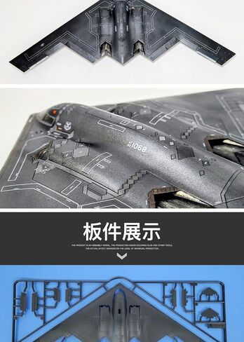 USAF B-2A قاذفة قنابل خفية تجميع أطقم منمذجة أكاديمية AC12645 1/144 مقياس in Kuwait