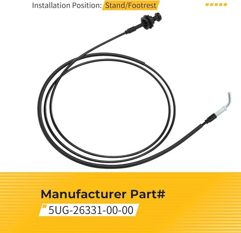 M MATI كابل بداية الاختناق لياماها الكركدن 660 YXR660F 2004-2007 5UG-26331-00-00 in Kuwait