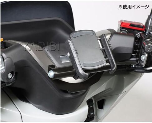 for PCX125 PCX160 PCX 125 PCX 160 pcx125 160 Motorcycle Handlebar Phone Holder GPS Holder Multi-Function Bar PCX160 125 in Kuwait