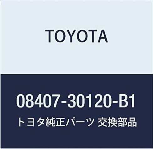 TOYOTA (toyota) قطع الغيار الأصلية nanba-hure-muhuronto・riyasetto الجزء رقم 08407 – 30120 – B1 in Kuwait