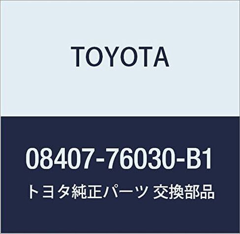 TOYOTA (toyota) قطع الغيار الأصلية nanba-hure-muhuronto・riyasetto الجزء رقم 08407 – 76030 – B1 in Saudi Arabia