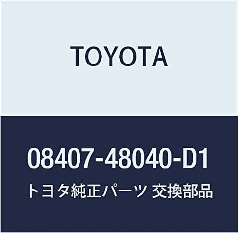 TOYOTA (toyota) Genuine Parts nanba-hure-muhuronto・riyasetto Part No 08407 – 48040 – D1 in Kuwait