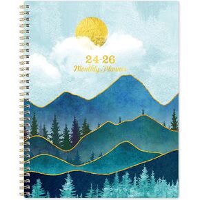 المخطط الشهري 2024-2026 - يوليو. 2024 - يونيو. 2026، مخطط شهري 2024-2026، 9 × 11 بوصة، مخطط شهري لمدة عامين مع غطاء مرن، مثالي لتنظيم الحياة in Kuwait