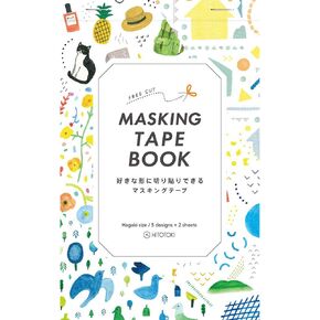 キングジム(Kingjim) King Jim HITOTOKI 9672-003 كتاب شريط لاصق، بطاقة بريدية، متنوعة in Kuwait