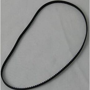 Sew-link Motor Belt 21" for Janome 5124, 5500, 6019QC, 6125QC