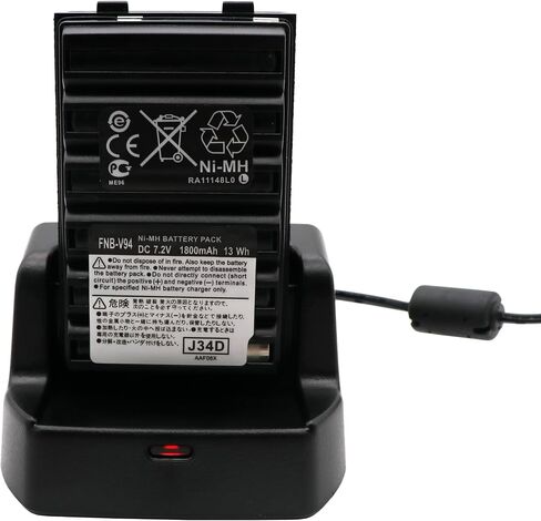 Yaesu/Vertex CD-47 Rapid Rate Single Unit Charger for VX-160, VX-168, VX-170 Radios in Saudi Arabia