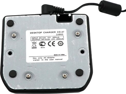 Yaesu/Vertex CD-47 Rapid Rate Single Unit Charger for VX-160, VX-168, VX-170 Radios in Saudi Arabia