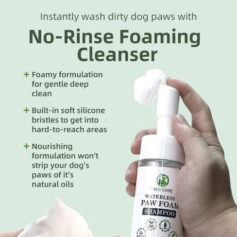 Dog Paw Cleaner | Natural Pet Paw Cleaner for Dogs and Cats | No-Rinse Waterless Shampoo Foam Paw Cleanser with Silicone Scrubber and Microfiber Towel | S, M, L, XL Size| 6.8oz. in Saudi Arabia