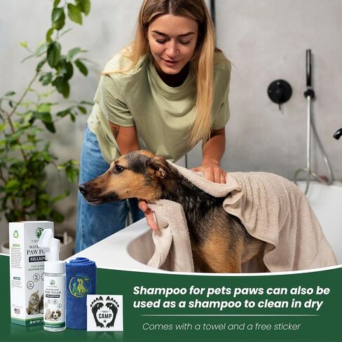 Dog Paw Cleaner | Natural Pet Paw Cleaner for Dogs and Cats | No-Rinse Waterless Shampoo Foam Paw Cleanser with Silicone Scrubber and Microfiber Towel | S, M, L, XL Size| 6.8oz. in Saudi Arabia