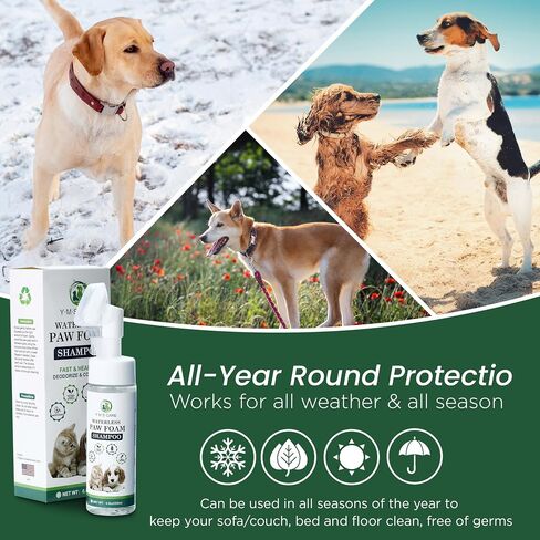 Dog Paw Cleaner | Natural Pet Paw Cleaner for Dogs and Cats | No-Rinse Waterless Shampoo Foam Paw Cleanser with Silicone Scrubber and Microfiber Towel | S, M, L, XL Size| 6.8oz. in Saudi Arabia