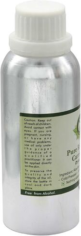 Rice Bran Oil | Oryza Sativa | For Skin | For Hair | For Massage | Unrefined | 100% Pure Natural Cold Pressed | 5ml | 0.169oz By R V Essential in Saudi Arabia