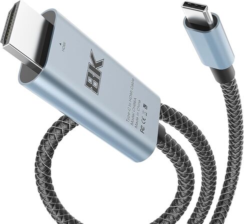 كابل 8K USB C إلى HDMI 2.1 بطول 6.6 أقدام، 8K@60 هرتز 4K@144 هرتز النوع C إلى HDMI 48 جيجابت في الثانية HDR HDCP2.3، متوافق مع iPhone 15 وMacBook Pro وGalaxy S23 وPixel 7 وXPS in Kuwait