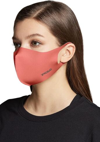 قناع الوجه النحاسي للرجال والنساء من TSLA، أقنعة وجه قابلة للغسل وقابلة لإعادة الاستخدام، عامل حماية من الأشعة فوق البنفسجية 50+ قناع خفيف الوزن للتنفس، مقاس X-Large in Kuwait