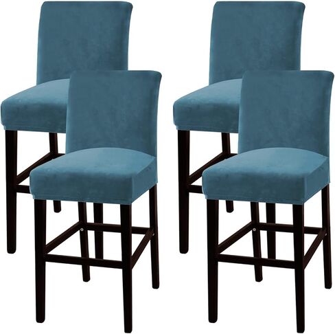 PrimeBeau Stretch Velvet Bar Stool Cover Set Counter Height Pub Chair Slipcover for Dining Room Cafe, Non Slip with Elastic Bottom (2 piece, Burgundy) in Saudi Arabia