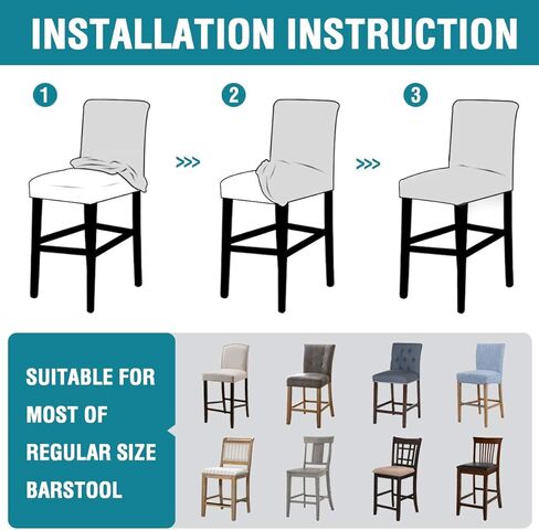 PrimeBeau Stretch Velvet Bar Stool Cover Set Counter Height Pub Chair Slipcover for Dining Room Cafe, Non Slip with Elastic Bottom (2 piece, Burgundy) in Saudi Arabia