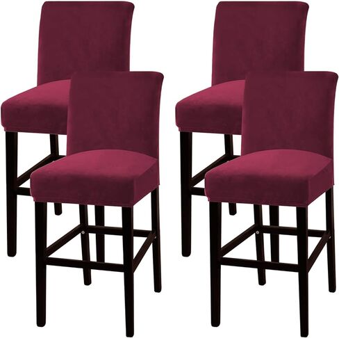 PrimeBeau Stretch Velvet Bar Stool Cover Set Counter Height Pub Chair Slipcover for Dining Room Cafe, Non Slip with Elastic Bottom (2 piece, Burgundy) in Saudi Arabia