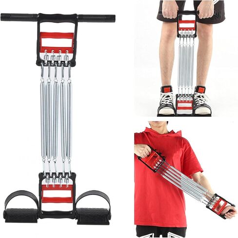 Pedal Spring 5 Springs Spring Chest Developer Helpful Chest Developer Multifunction Three Purpose Useful for Fitness in Saudi Arabia
