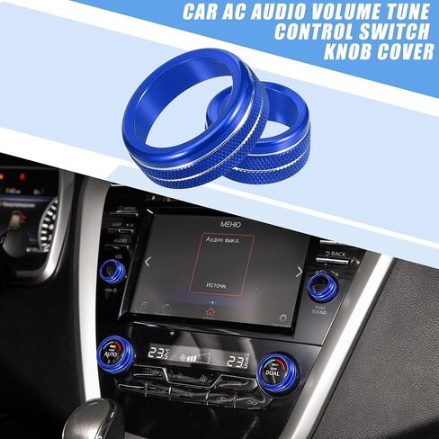AC Audio Volume Tune Control Switch Knob Cover Ring Trim for Nissan Murano 2015-2021 Red (Set of 4) in Saudi Arabia