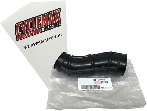 Cyclemax One Pack compatible with Yamaha (94,98,00) Timberwolf 250 4WD (95,96,97,99)2WD Air Cleaner Joint 4KD-14453-01-00 in Kuwait