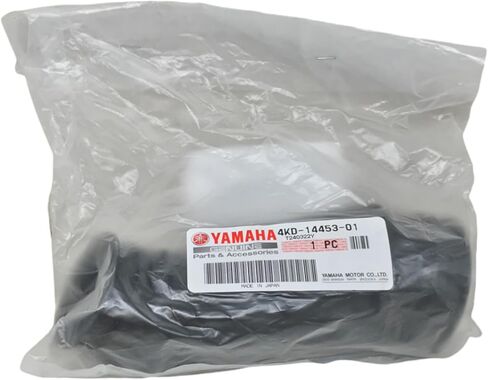 Cyclemax One Pack compatible with Yamaha (94,98,00) Timberwolf 250 4WD (95,96,97,99)2WD Air Cleaner Joint 4KD-14453-01-00 in Kuwait