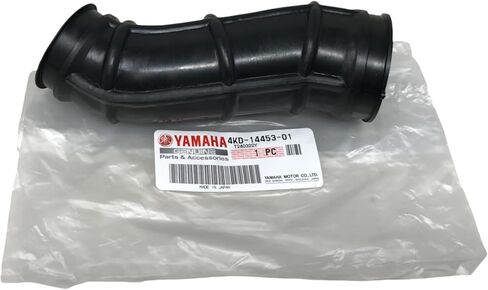 Cyclemax One Pack compatible with Yamaha (94,98,00) Timberwolf 250 4WD (95,96,97,99)2WD Air Cleaner Joint 4KD-14453-01-00 in Kuwait