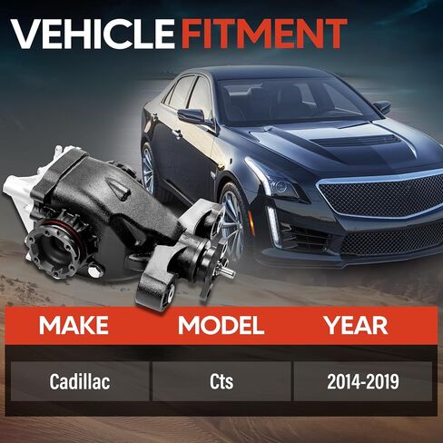 84110751 مجموعة الناقل التفاضلي للمحور الخلفي متوافقة مع كاديلاك Cts 2014-2019، نسبة 3.27 AWD، استبدل OE 23156300، 85571694 in Kuwait