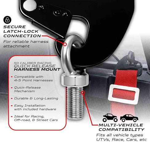1pc Quick Release Mount for Racing Harness 4 point - 4 & 5 Point Harnes mount used in Bucket Seat Race Car, Off Road, UTV, RZR in Kuwait