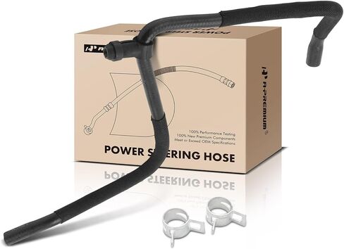 A-Premium Power Steering Hose Return Hose Line Assembly Compatible with Audi Q7 2007-2010 3.6L, Q7 2011-2015 3.0L, Gear/Rack Pinion To Reservoir in Kuwait
