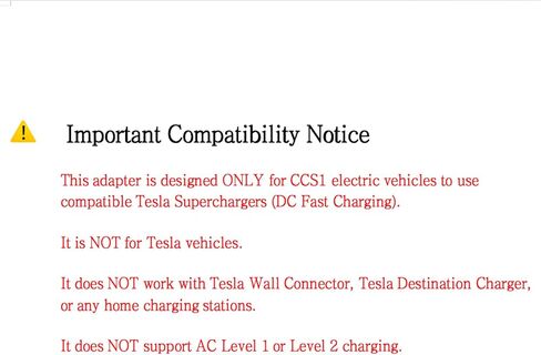 NACS إلى محول CCS1 | تم اختباره بمعايير UL2252 (تم التحقق من SGS) | 500 أمبير 250 كيلو وات شحن سريع | تمكن CCS1 EVs من استخدام شاحن تسلا الفائق | محول شاحن EV محمول (لا يعمل للشحن المنزلي) in Kuwait